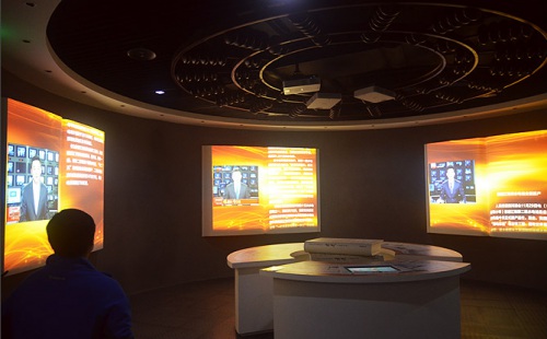 多媒体展厅解决方案