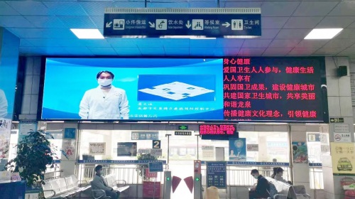 龙泉驿汽车总站LED屏项目