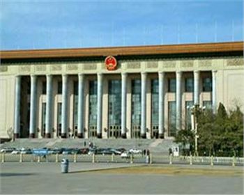 生態(tài)板在人民大會堂建設(shè)中作用