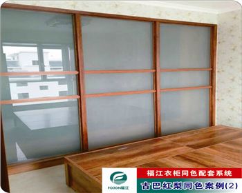 福江板材生態(tài)板衣柜怎么樣 生態(tài)板衣柜價(jià)格如何呢？?