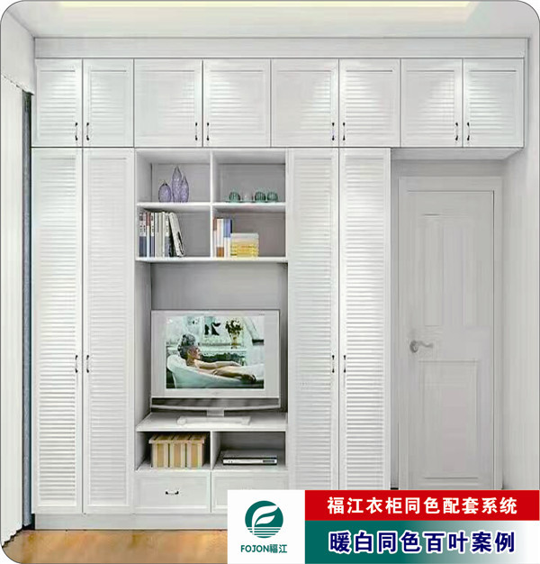 西安生態(tài)板批發(fā)