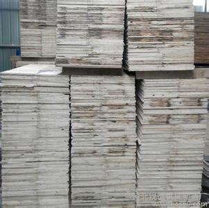 西安生態(tài)板