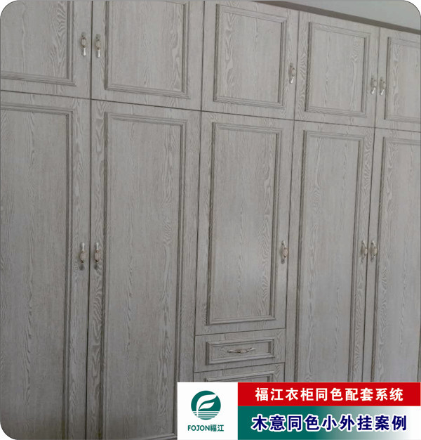 西安生態(tài)板代理