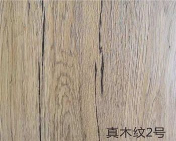 簡述西安細(xì)木工板質(zhì)量等級的鑒定標(biāo)準(zhǔn)