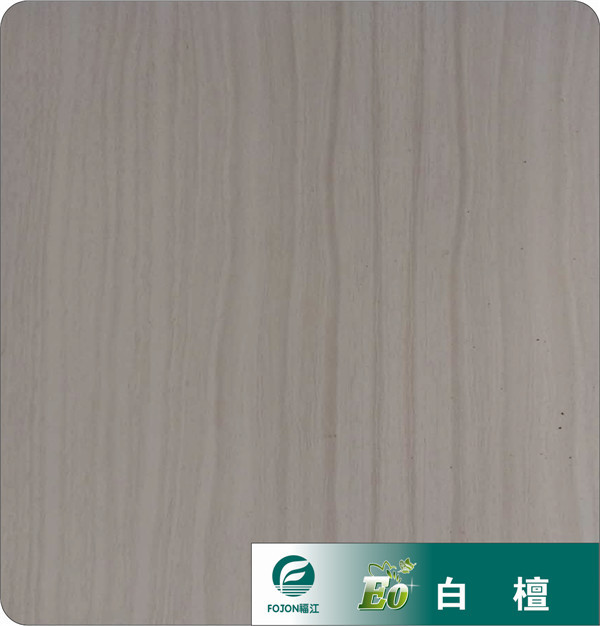 西安生態(tài)板廠家