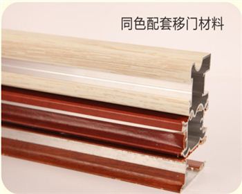 細(xì)木工板有什么特點(diǎn) 細(xì)木工板有什么選購技巧